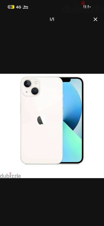آبل - آيفون 13