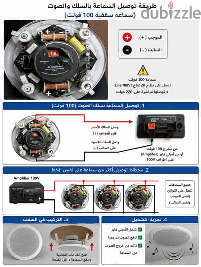 سماعة JBL امريكي اصلية
