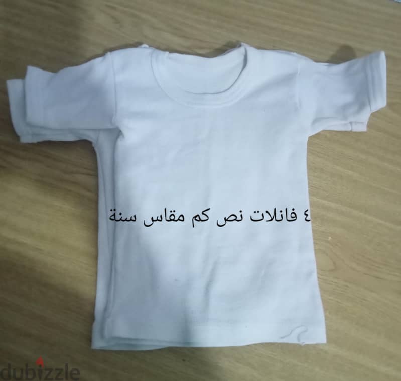 ملابس اطفال 2