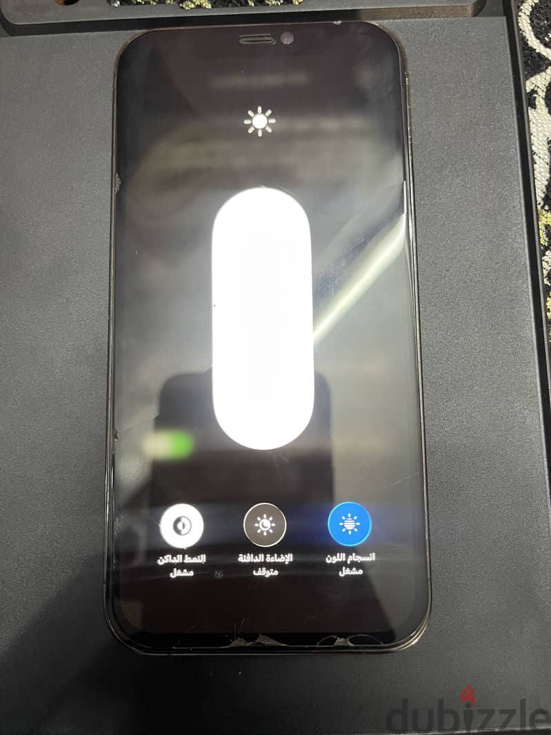Apple - iPhone 12 Pro 4