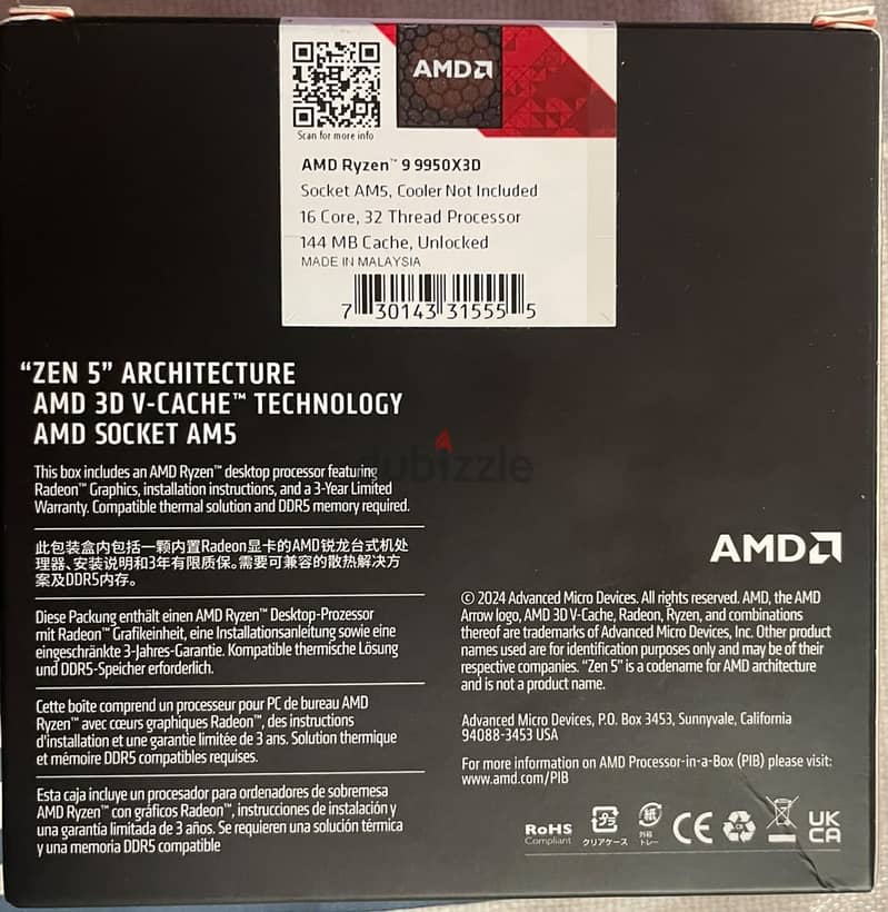 AMD Ryzen 9 9950X3D [new] 1