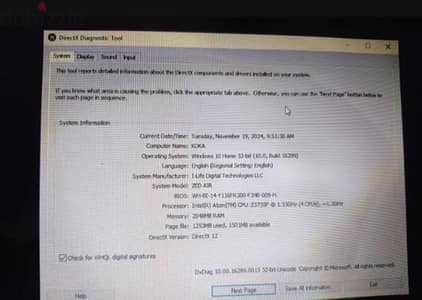 لاب توب للبيع