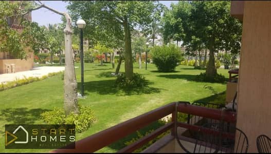Furnished Apartment for Rent in Al Rehab | 118 sq m + 115 sq m Garden | 2 Bedrooms | 2 Bathrooms