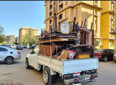 عربيه ربع لنقل العفش والأجهزة الكهربائية