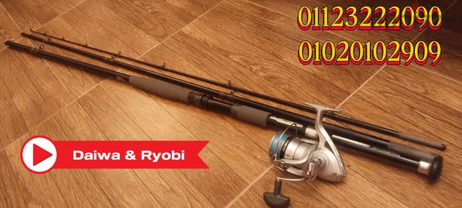 Daiwa & Ryobi