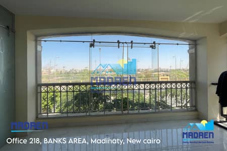 #من_اكبر_مساحات_شقق_مدينتي_للبيع تشطيبات خاصه بالكامل وخطوات لنادي مدينتي الرياضي  مساحة الشقه 325م  B3