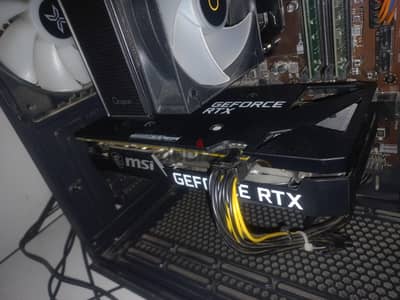 MSI Ventus 2X RTX 3060 12GB OC