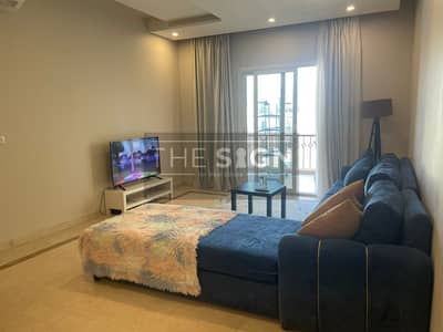 An apartment for rent in Mivida compound ,