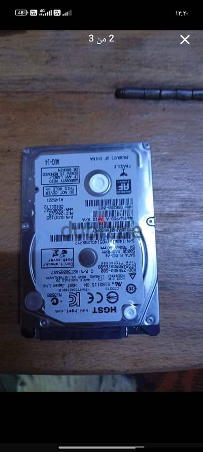 هارد لاب توب مساحه 500جيجا  من لاب توب hp