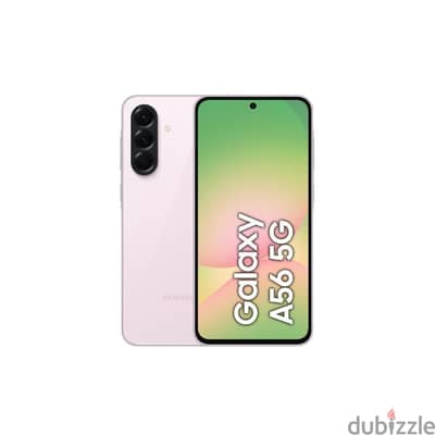 Samsung A56 للبدل
