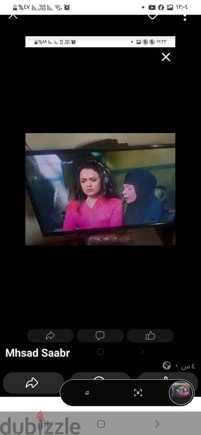 شاشه. 32 بوصه. سامسونج. للبيع