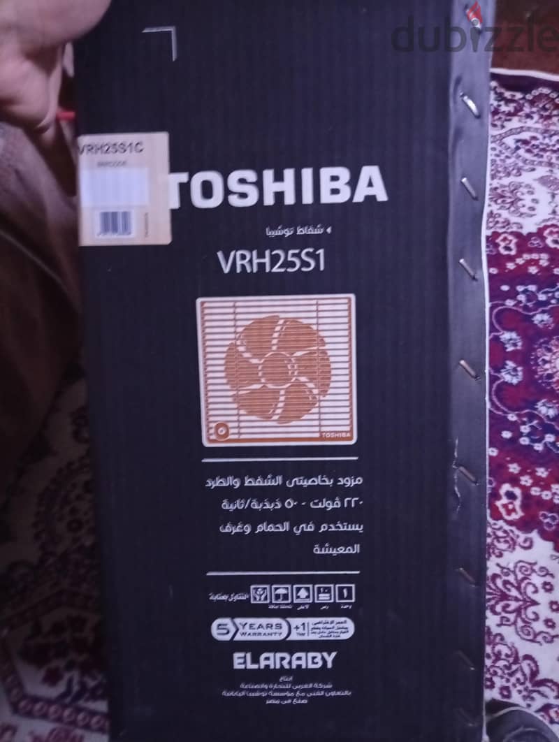 TOSHIBA 4