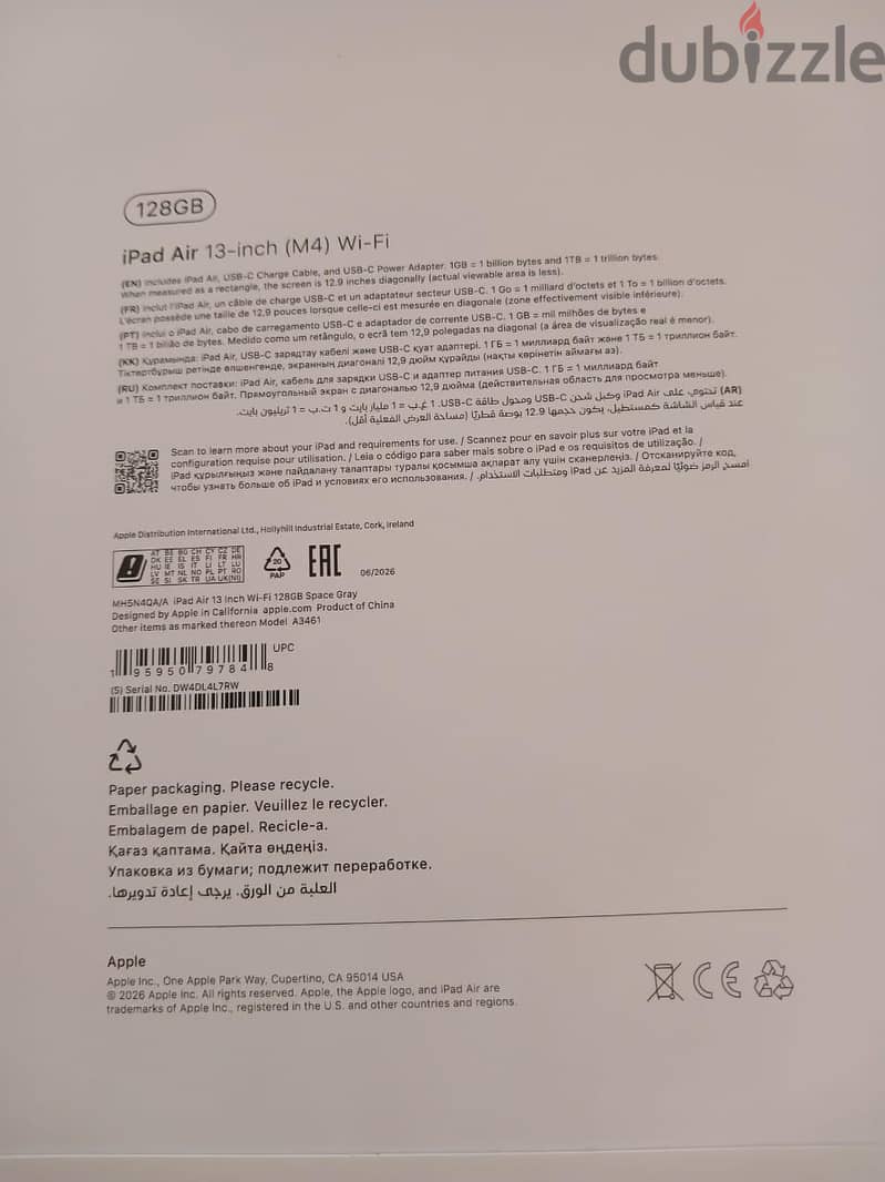 Apple ipad air 13 inch M4 1