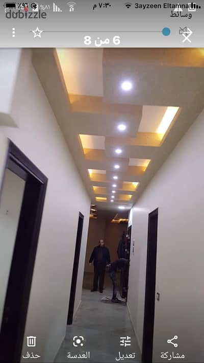 شقة أول سكن للإيجار بموقع استراتيجي راقي بالنرجس عمارات على محور جمال عبد الناصر وميدان الدبلوماسيين مباشرة، بالقرب من شارع التسعين وكافة الخدمات بالتجمع الخامس