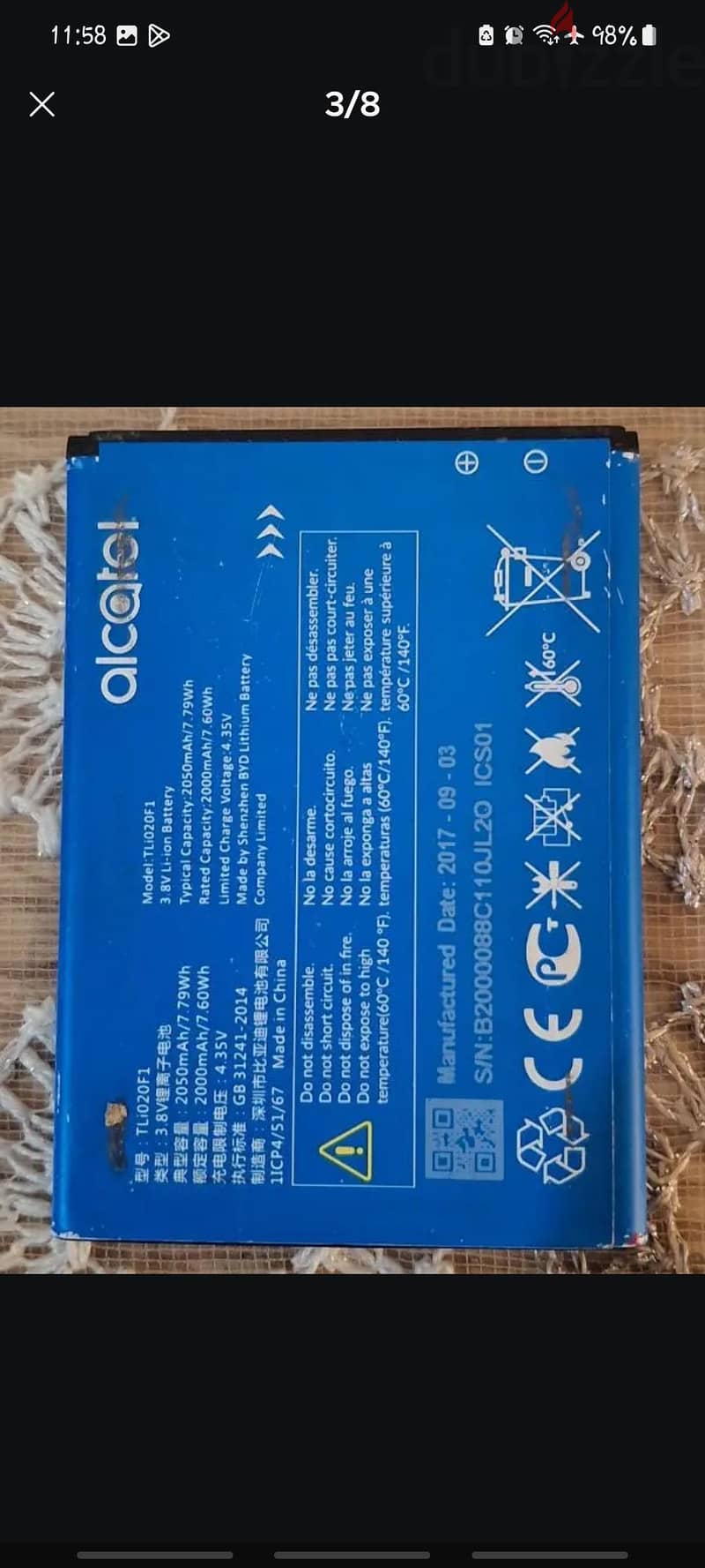 Alcatel U50 7