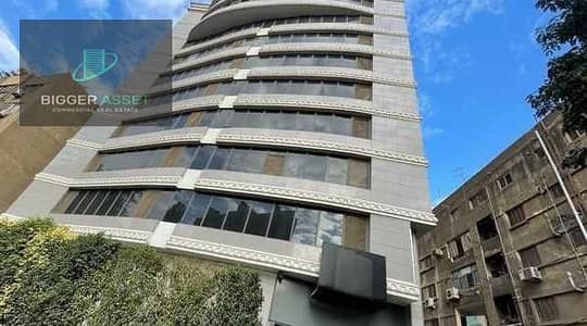 Luxury Admin office For rent 500Sqm Fully Finished In Maadi