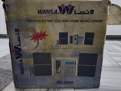 Wansa MC-8000