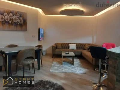 Furnished Studio Apartment for Rent in Al Rehab | 60 sq m | Ground Floor | Phase 5 | Prime Location