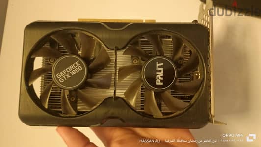 Gtx 1650