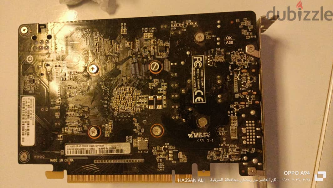 Gtx 1650 3