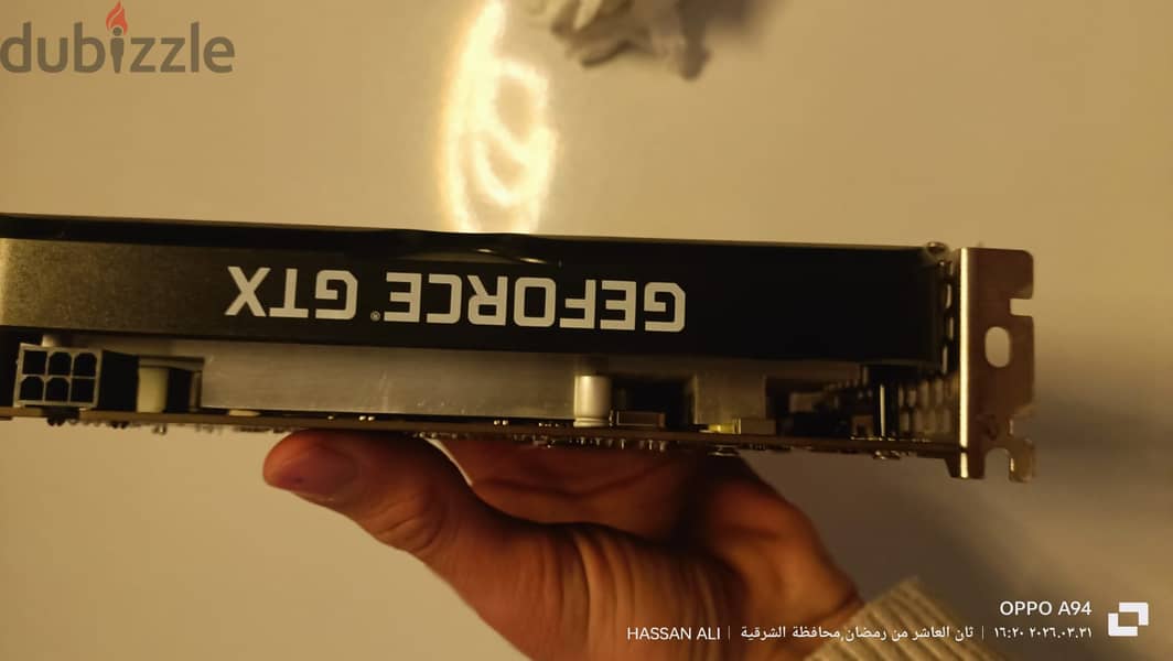 Gtx 1650 2