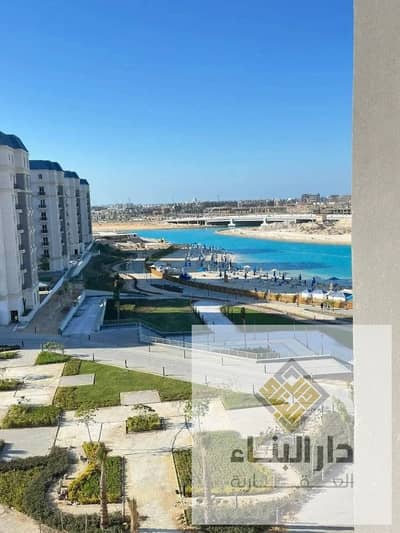 343 الف و استلام فوري بالسعر القديم شقة للبيع في الحي اللاتيني العلمين الجديدة بجوار مراسي marassi  و مارينا 5 علي اللاجون latin distrect new alamein