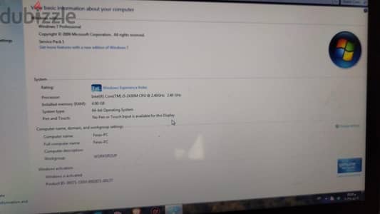 لاب توب توشيبا