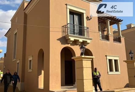 Lowest Price  Ready-to-Move Quattro with Landscape View for Sale in City Gate Qatari Diar  Fifth Settlement, New Cairo