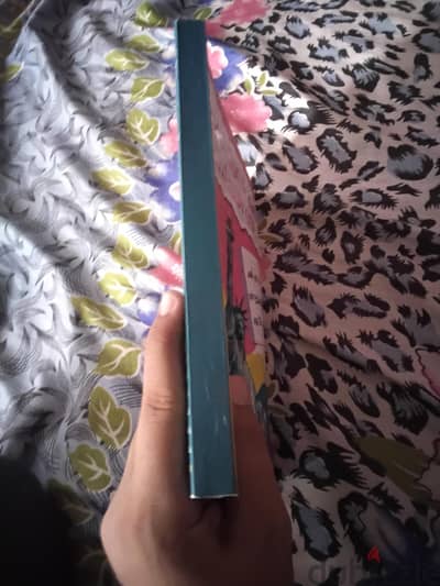 كتاب تطوير ذات