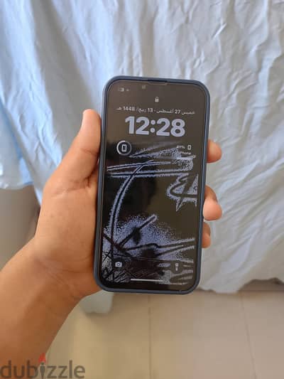 آبل - آيفون 13