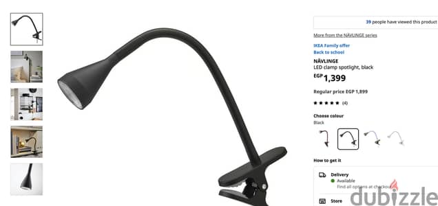 Ikea desk lamp with clamp