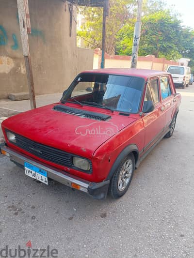 Used Fiat 1200 1989 For Sale Ismailia