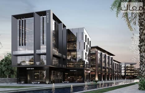 Own your shop next to Emaar Villas at the lowest price per SQM on Mokattam Corniche! First launch in an area with no services. Act now! Own your shop next to Emaar Villas at the lowest price per SQM on Mokattam Corniche! First launch in an area with no services. Act now!