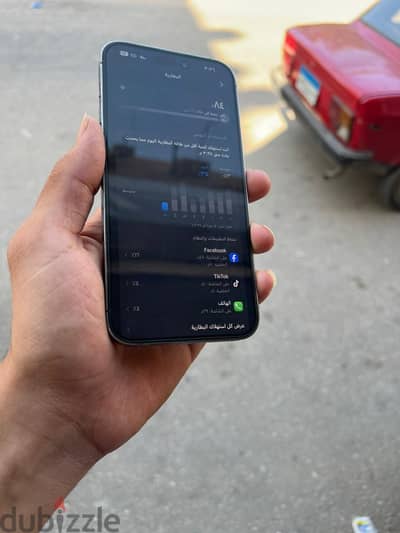 آبل - آيفون 14 برو ماكس