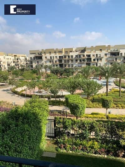 شقة للإيجار في إيستاون غرفتين وجاهزة للسكن