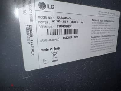 شاشة lg ال جي 43 بوصة