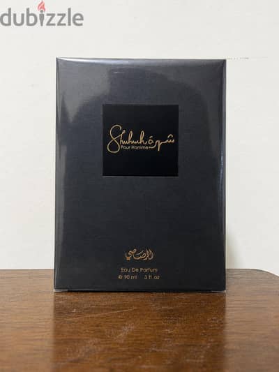 shahra for men by rasasi عطر شهرة من الرصاصي