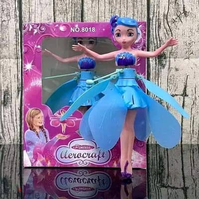 لعبة العروسة الطائرة