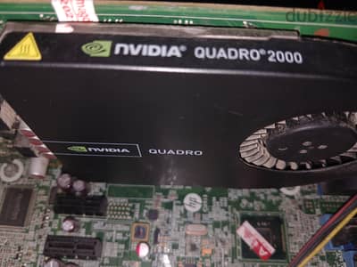 Quadro 2000 1GB
