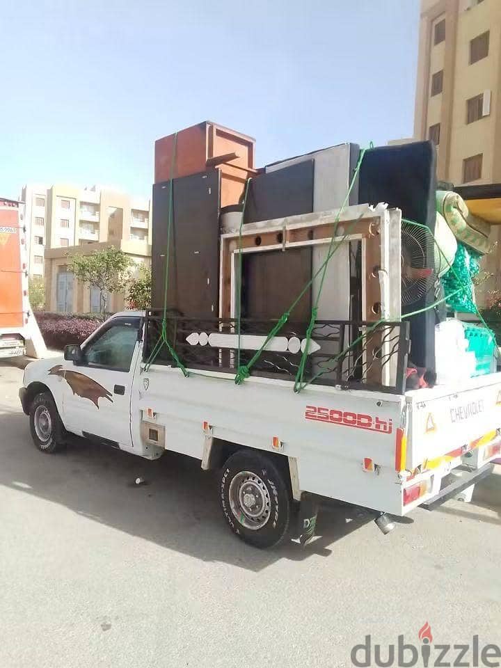 نقل اثاث 1