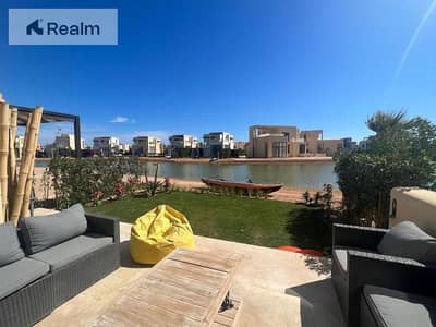 No Clickbait Prices — Just Real Gouna Homes