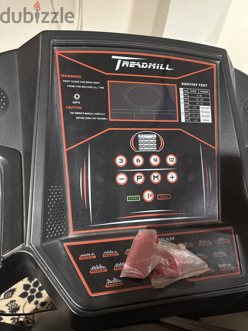 Elite treadmill 1