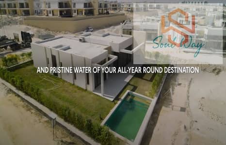 Villa for Sale in Silver Town – Silver Sands | 1st Row Lagoon | 208 sqm | 3 Masters