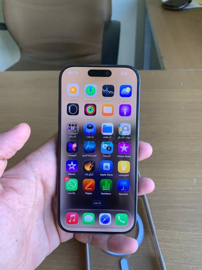 آبل - آيفون 17
