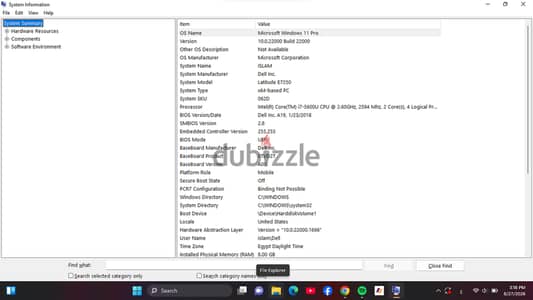 DELL7250
