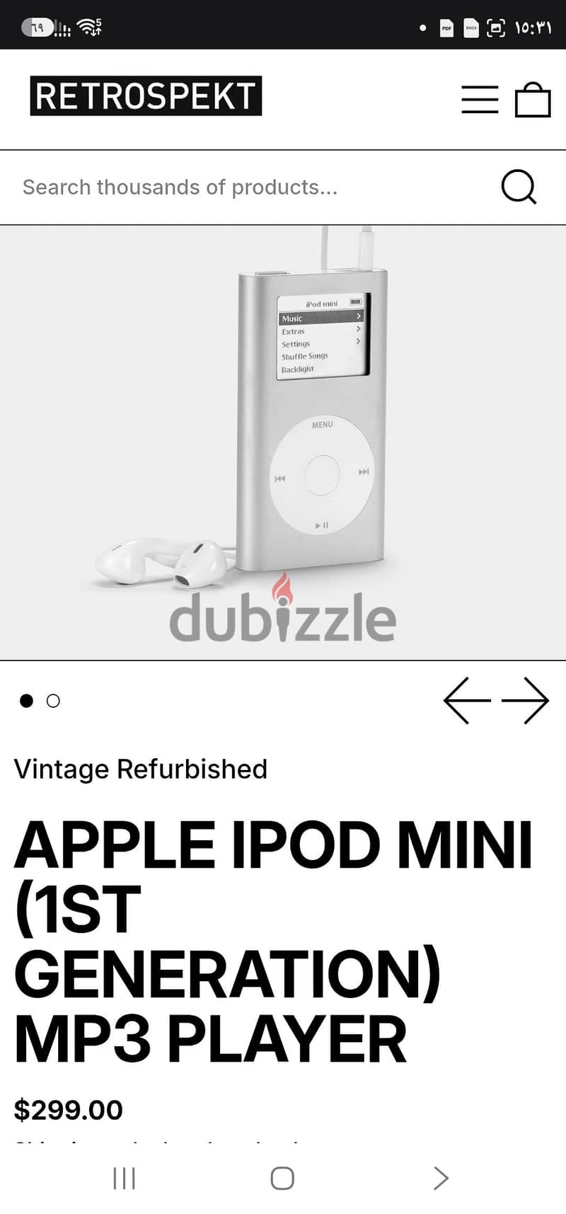 iPod 6giga 2