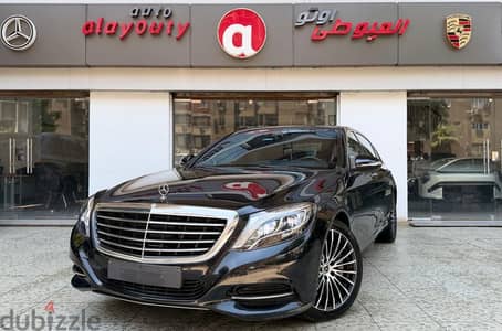 MERCEDES BENZ S500 EXCLUSIVE 2015