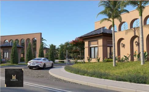 Garden Apartment for Sale Near Hyper One & Mall of Arabia | 141 SQM