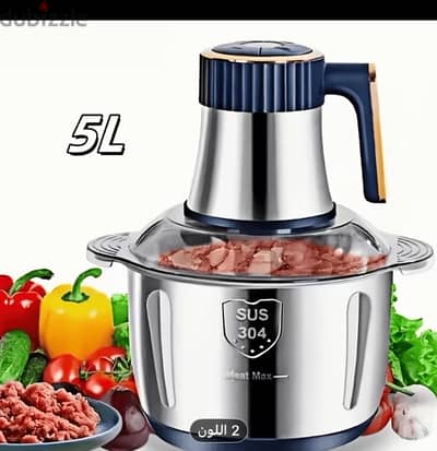 كبه كهربائيه