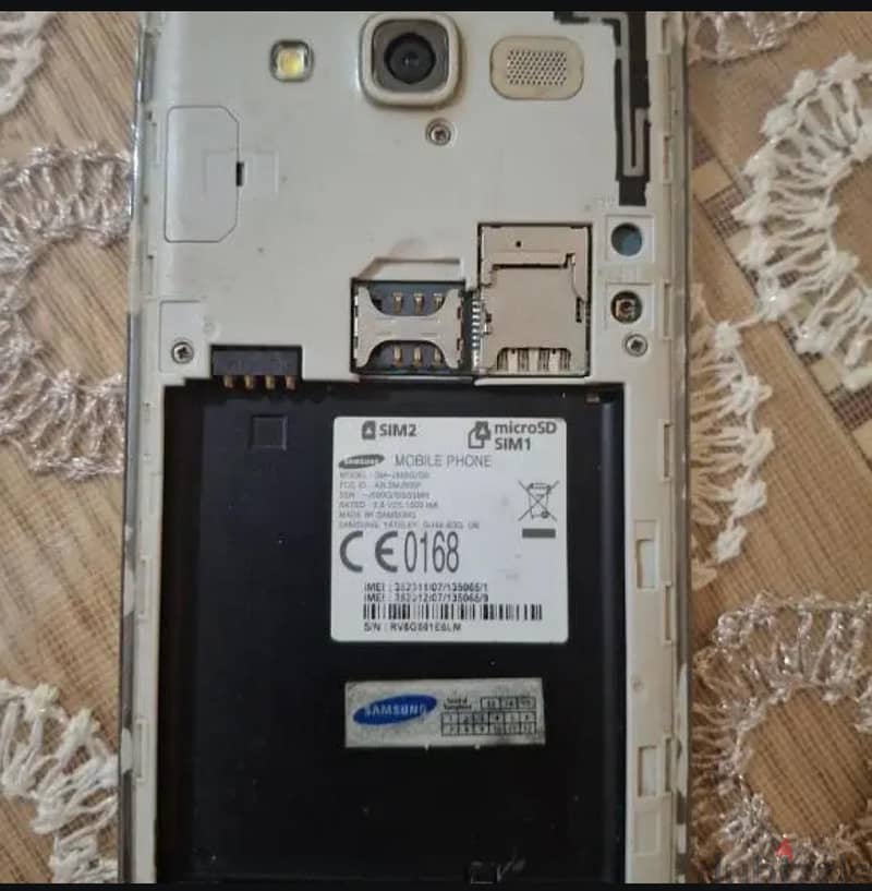 Samsung Galaxy J5 1